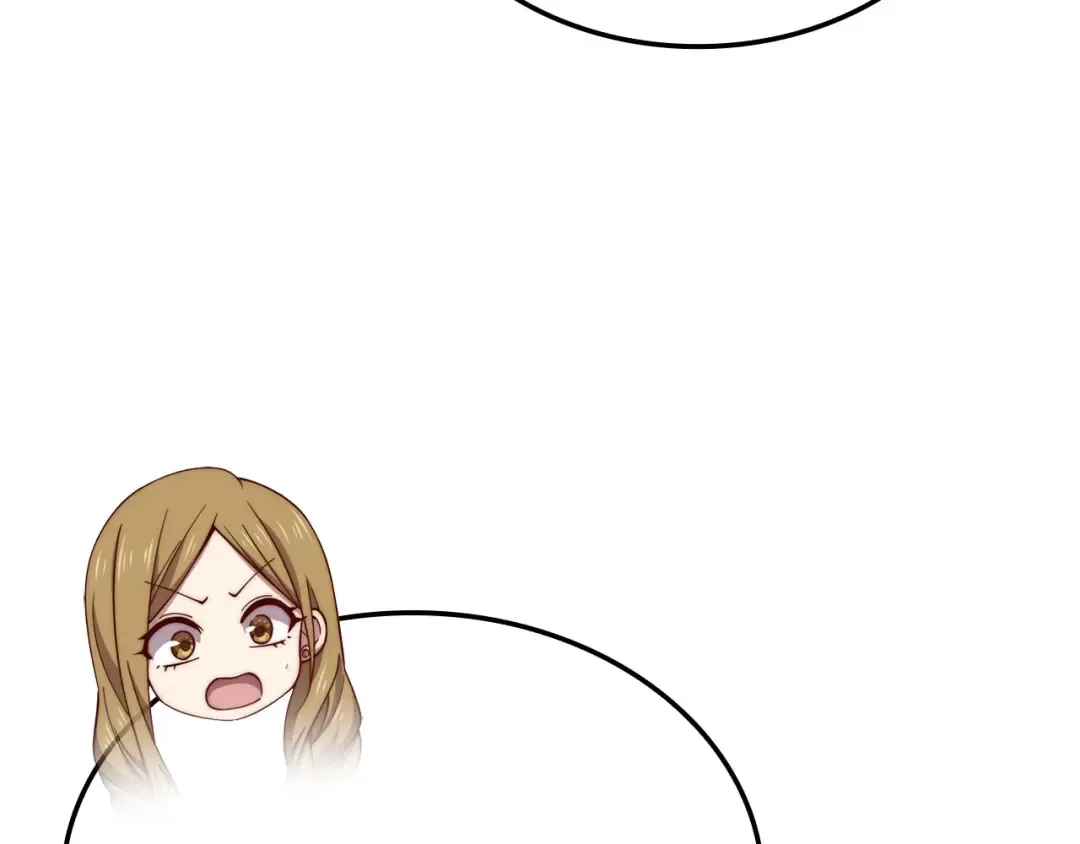 第174话 三大魔境之一 第137页