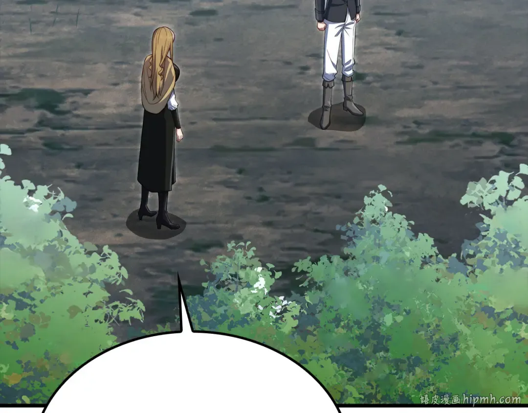 第174话 三大魔境之一 第152页