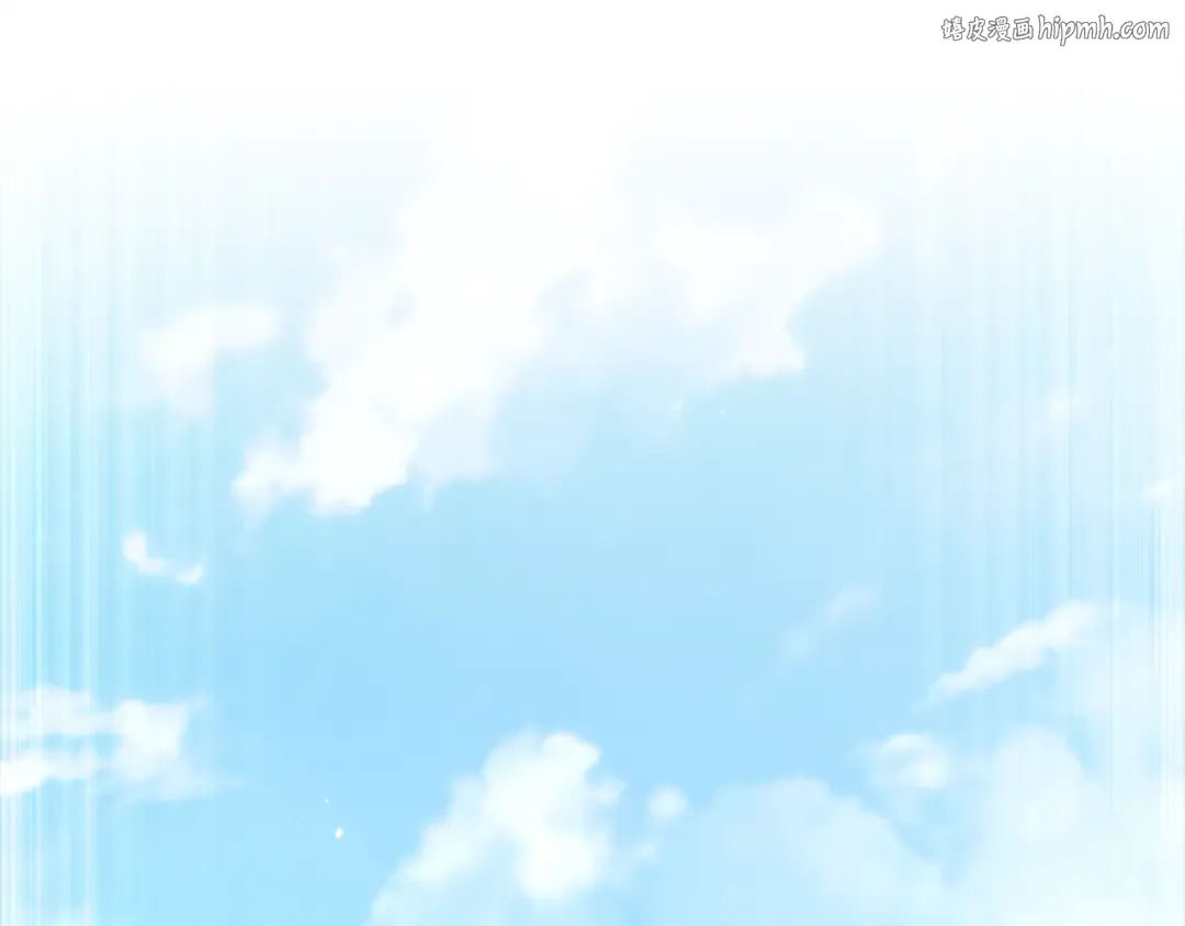 第175话 背刺 第1页