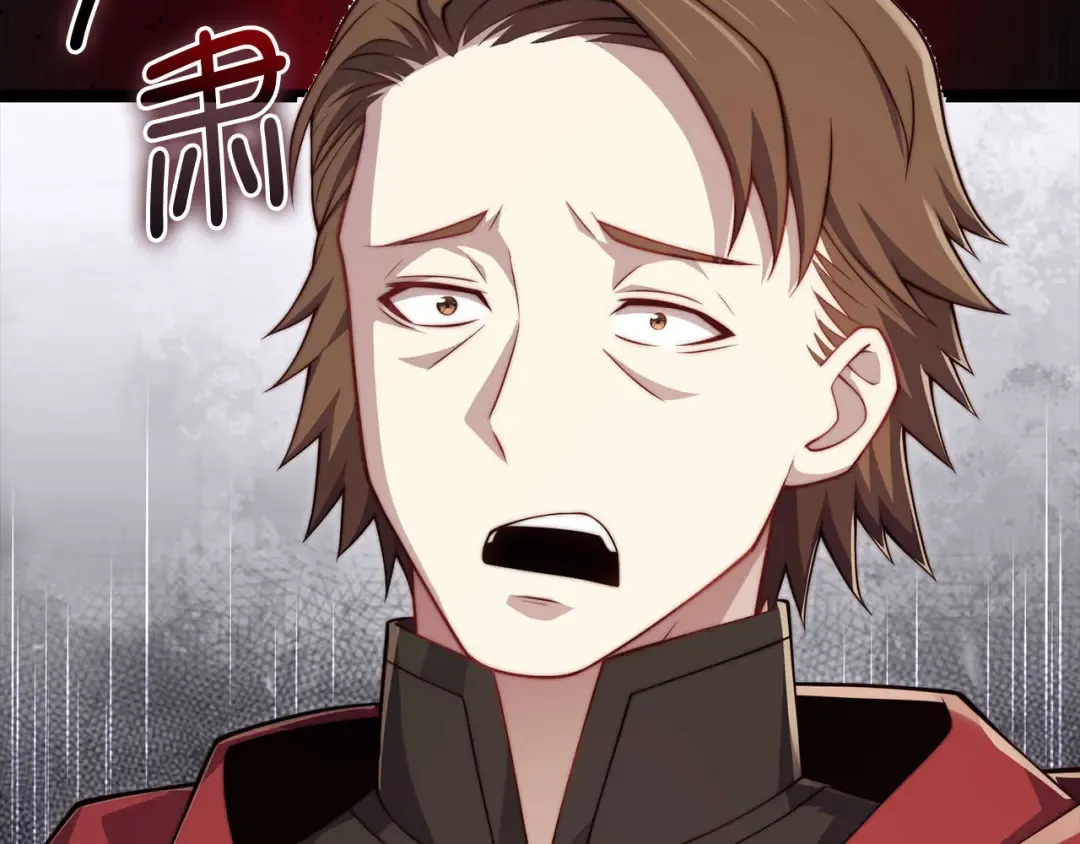 第175话 背刺 第158页