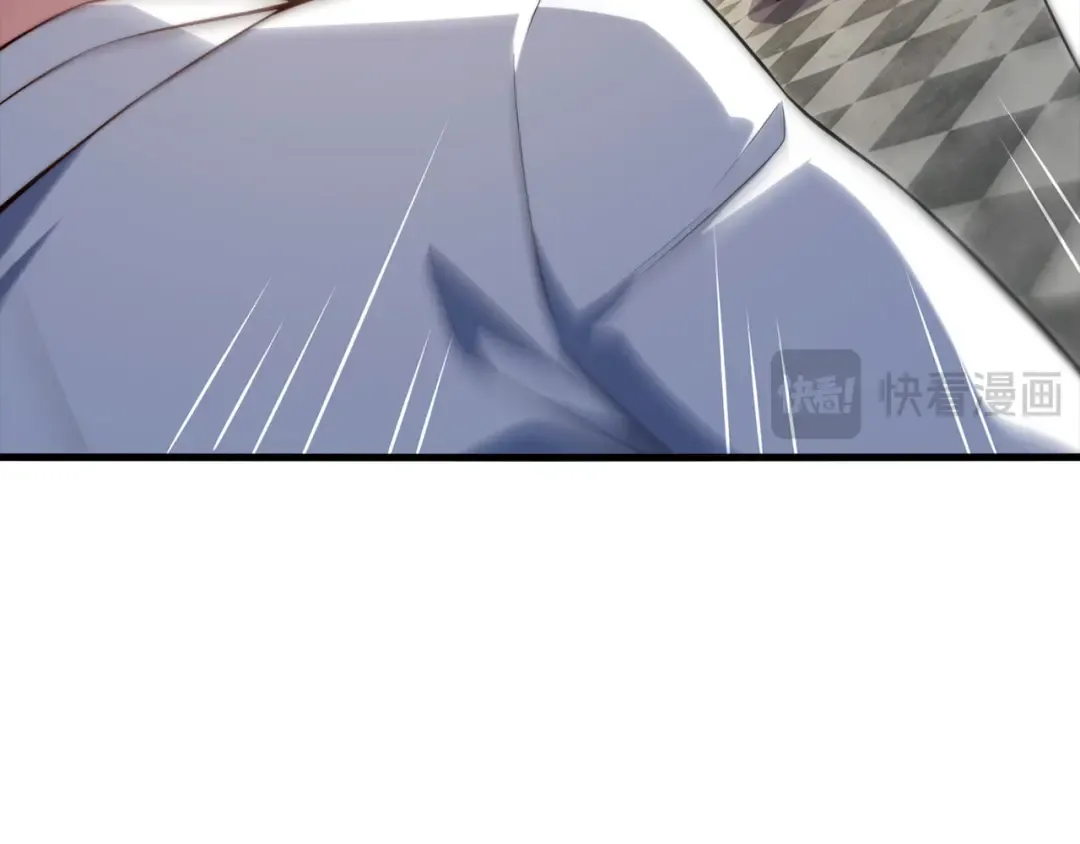第175话 背刺 第204页