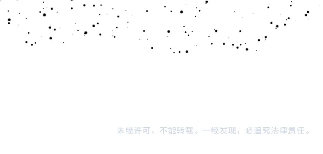 第175话 背刺 第223页