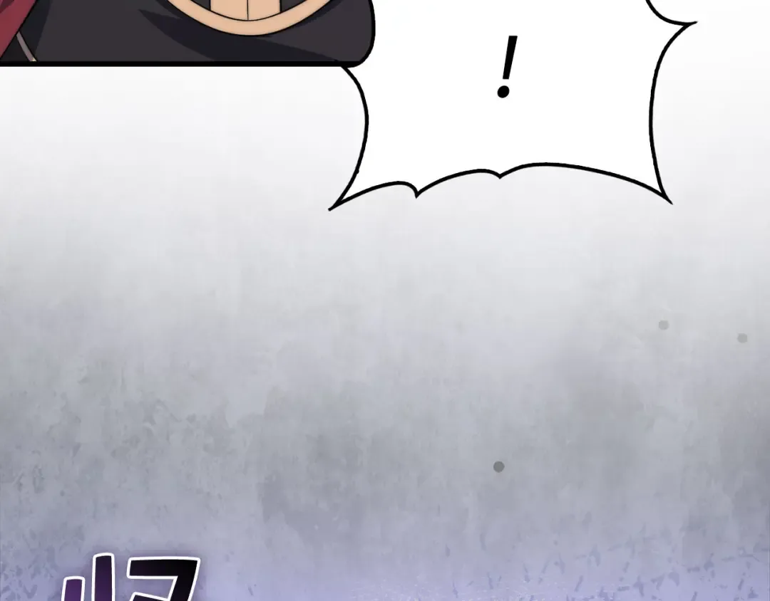 第176话 追求永生 第49页