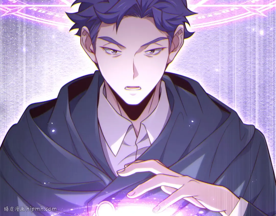 第176话 追求永生 第80页