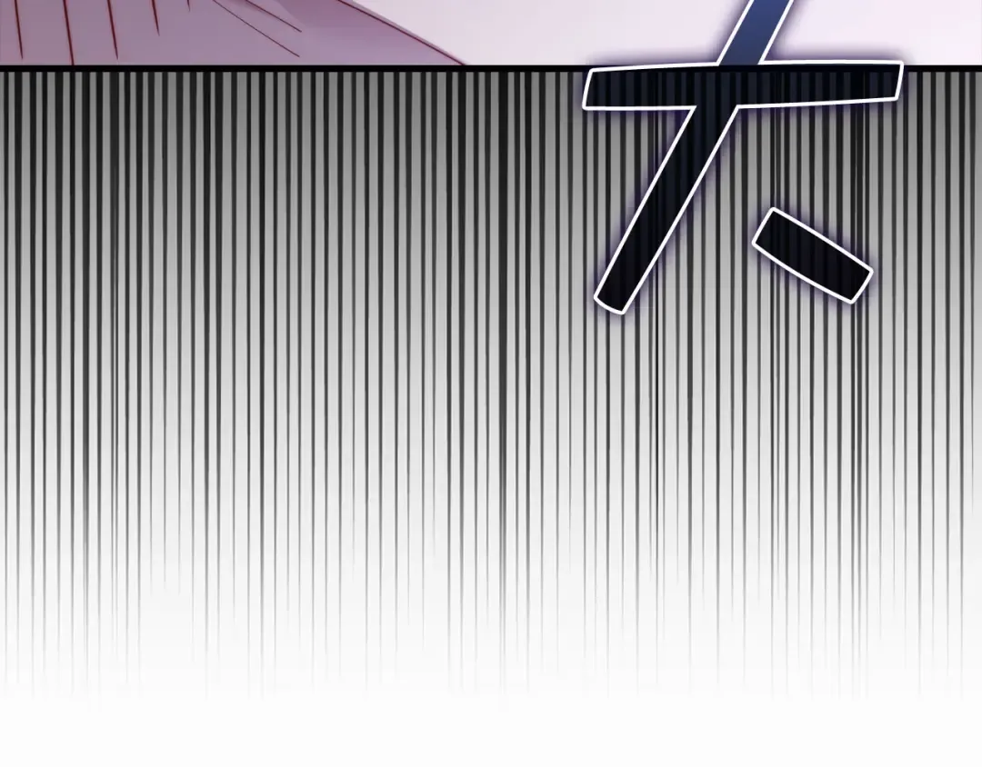 第176话 追求永生 第117页