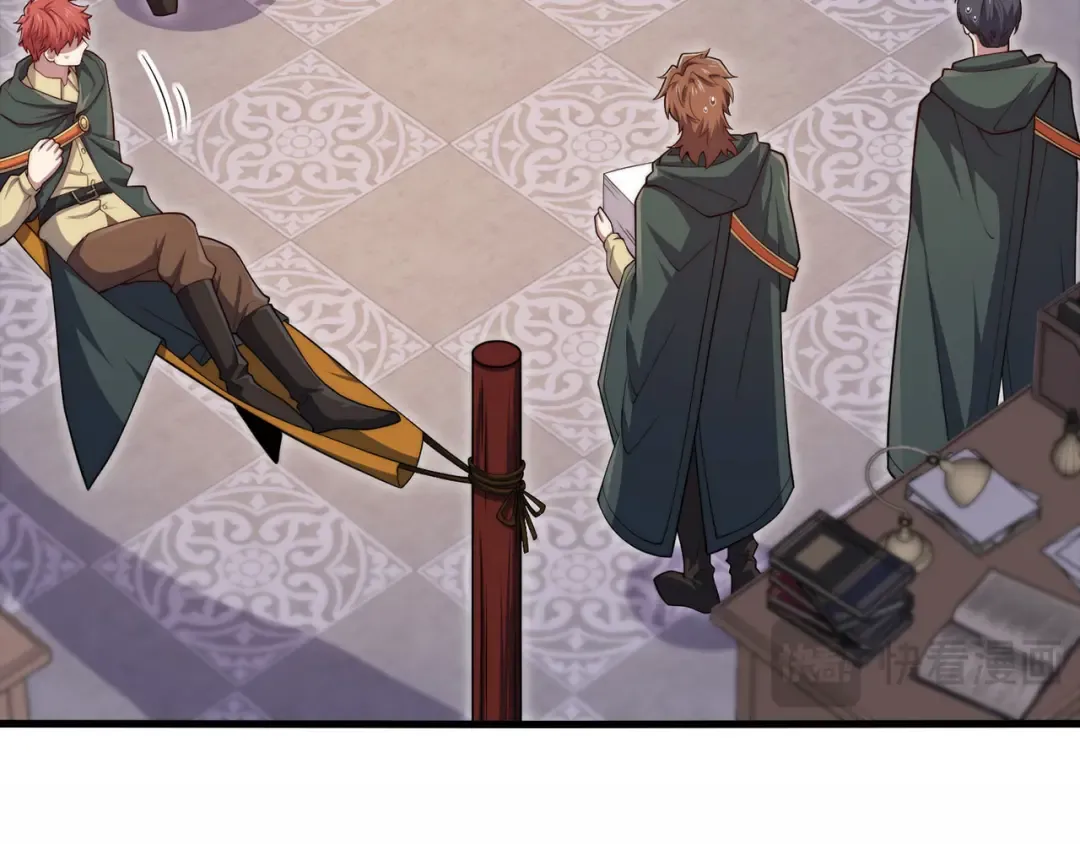 第177话 第5魔塔主 第18页