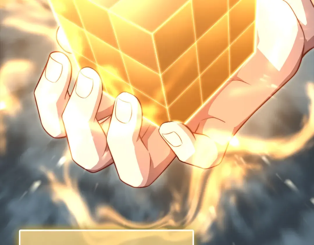 第177话 第5魔塔主 第74页