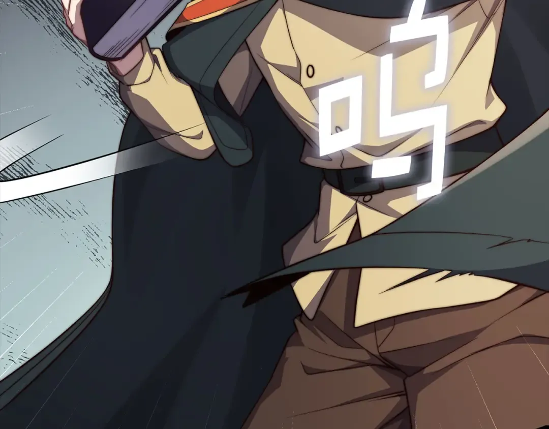 第177话 第5魔塔主 第81页