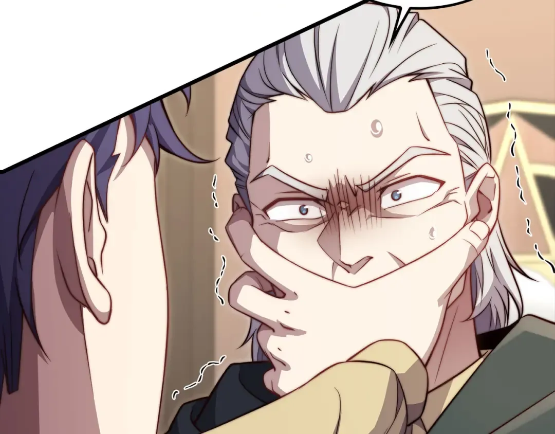 第177话 第5魔塔主 第86页