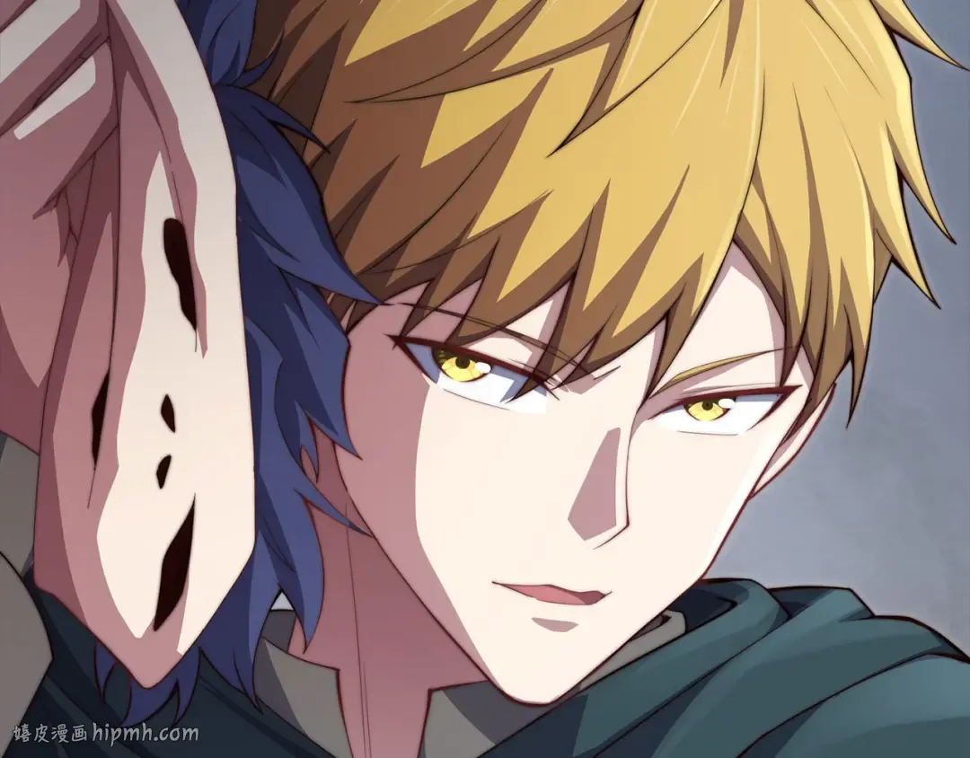 第177话 第5魔塔主 第104页
