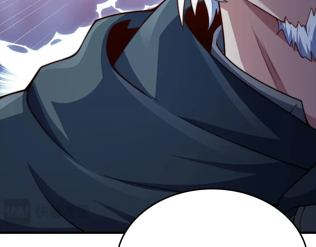 第177话 第5魔塔主 第113页