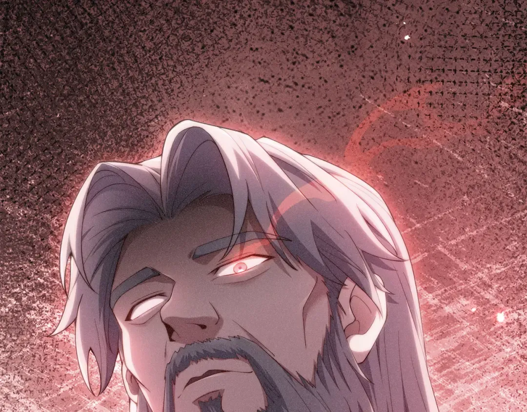 第177话 第5魔塔主 第203页