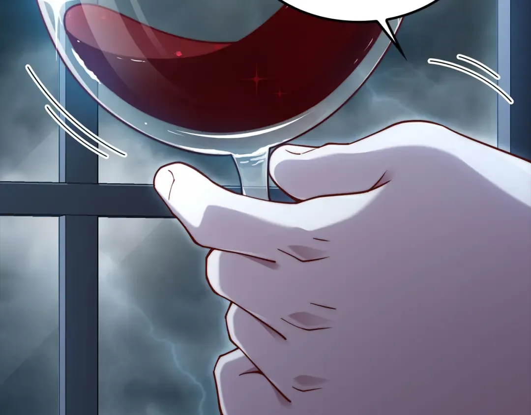 第177话 第5魔塔主 第225页