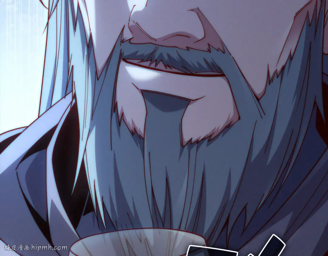 第177话 第5魔塔主 第232页