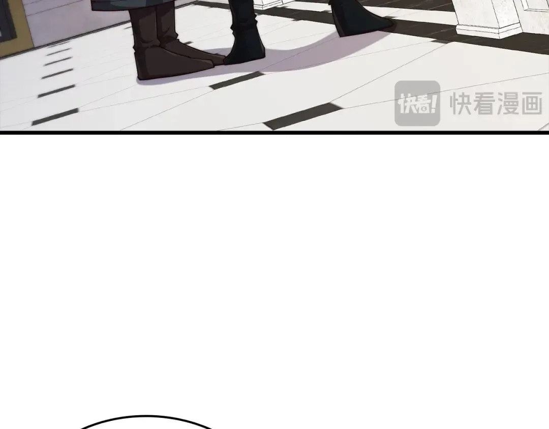 第178话 一群冤大头 第14页