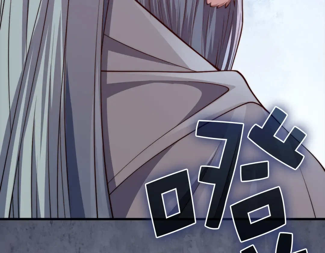 第178话 一群冤大头 第35页