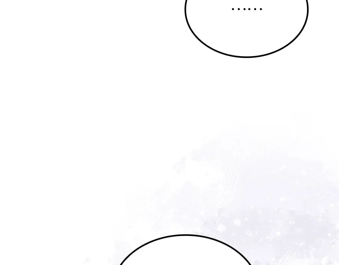 第178话 一群冤大头 第67页