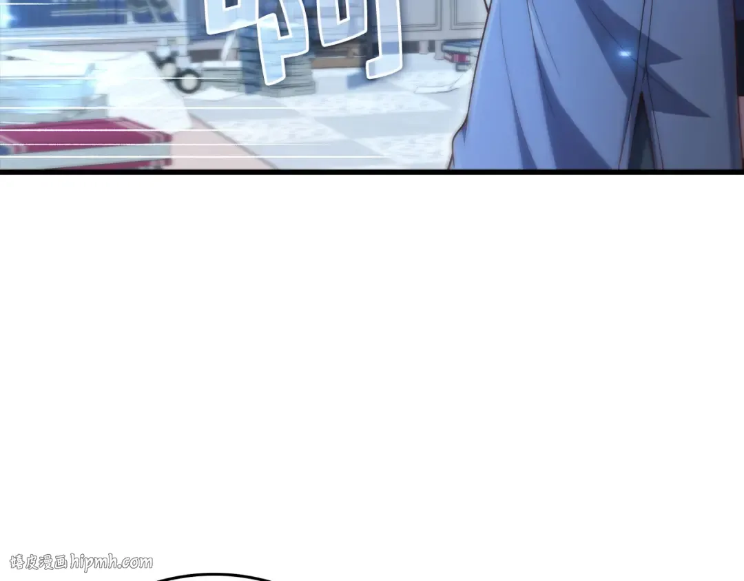 第178话 一群冤大头 第80页