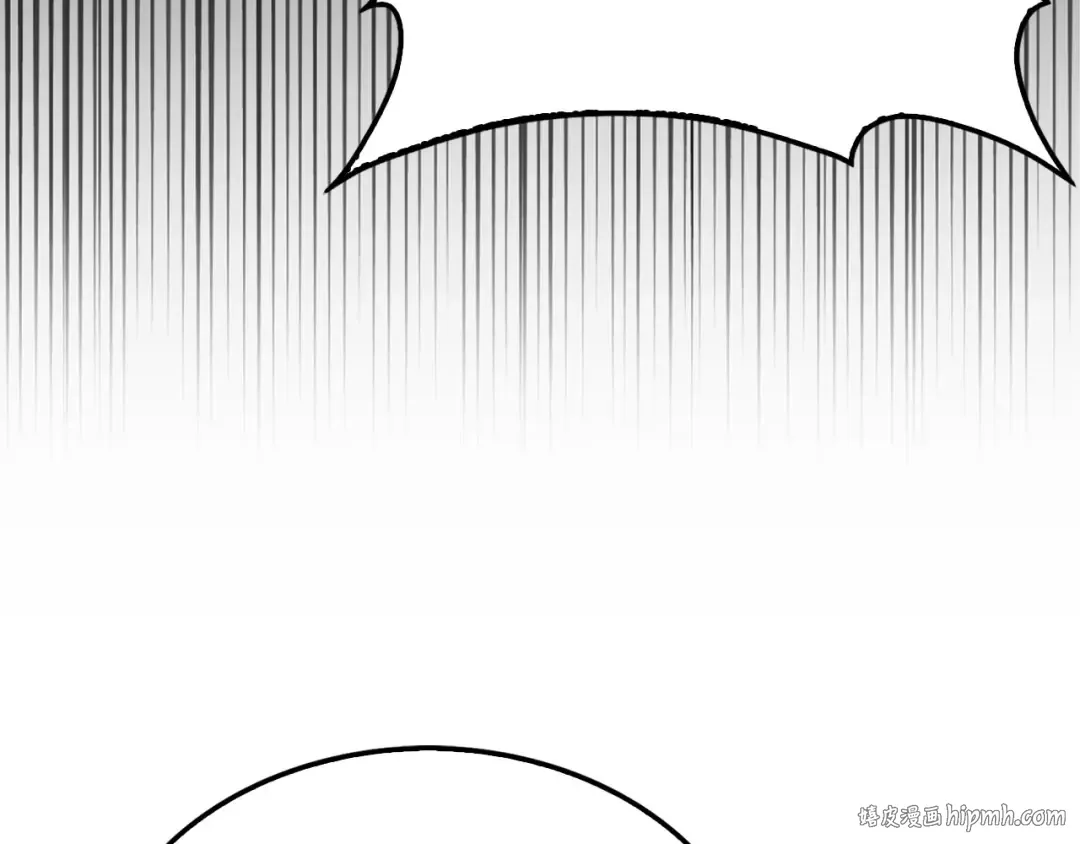 第180话 魔塔的威力 第8页