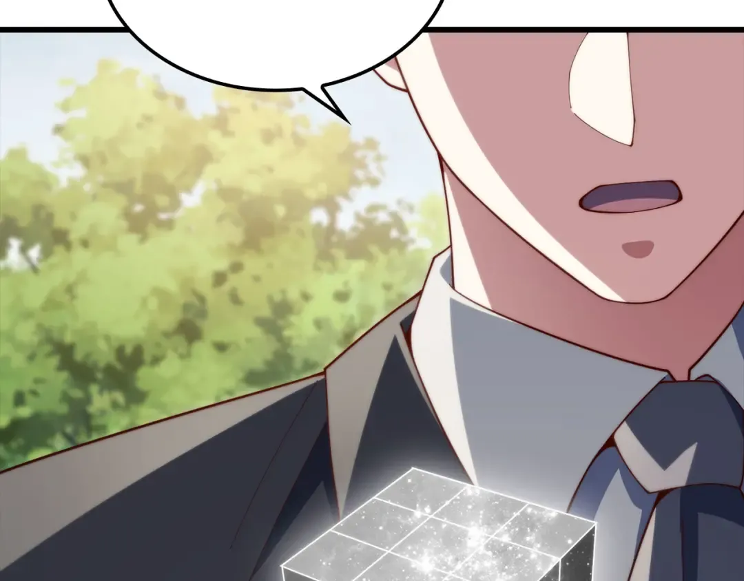 第180话 魔塔的威力 第20页