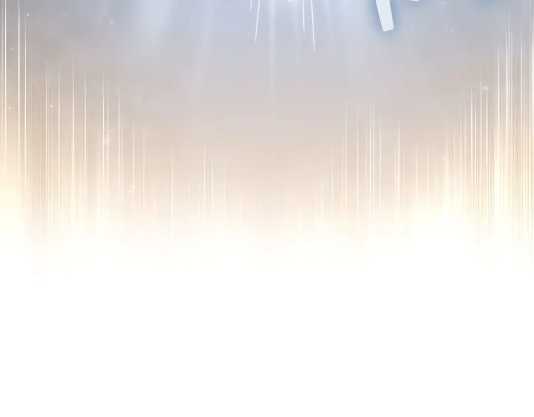 第180话 魔塔的威力 第25页