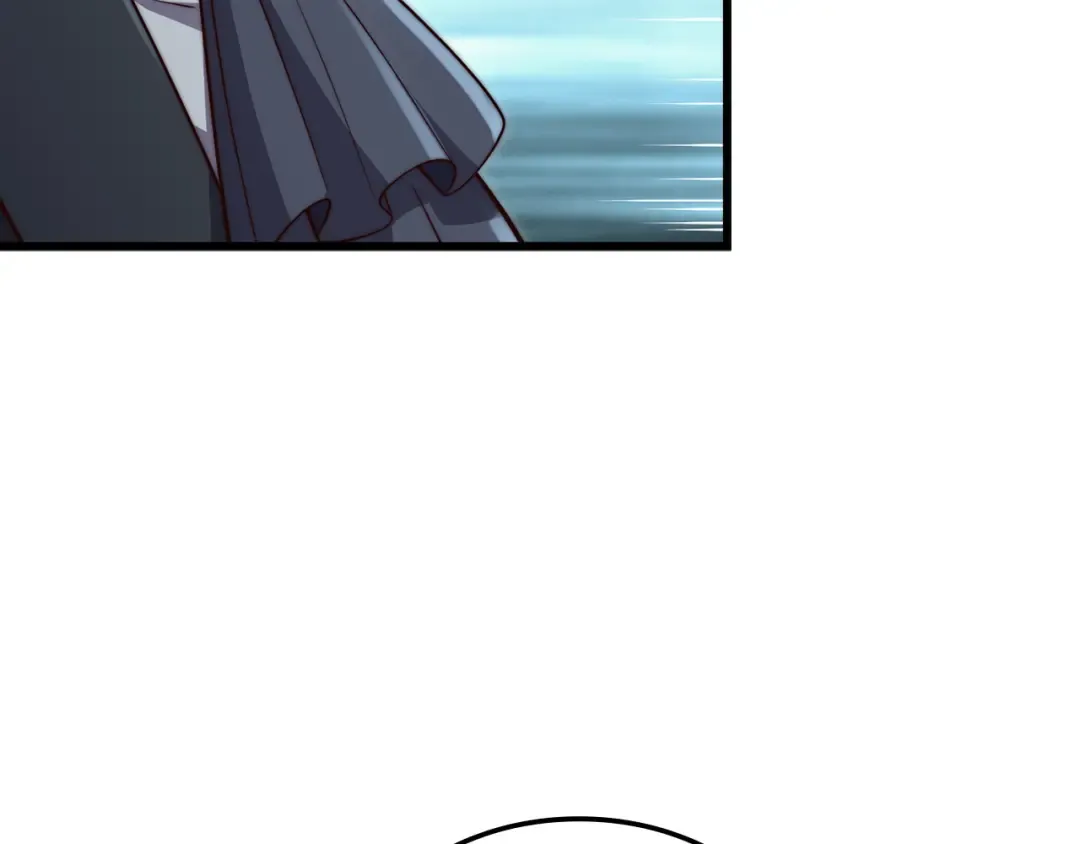 第180话 魔塔的威力 第42页
