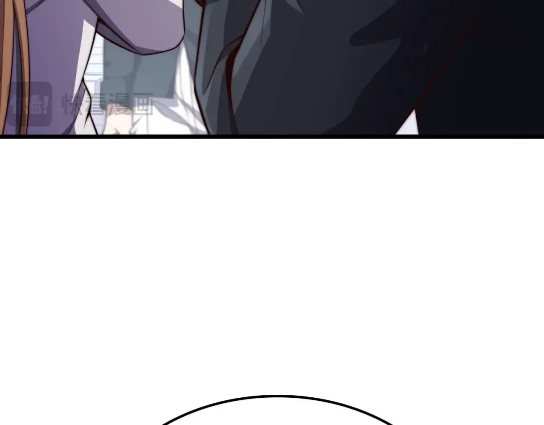 第180话 魔塔的威力 第45页