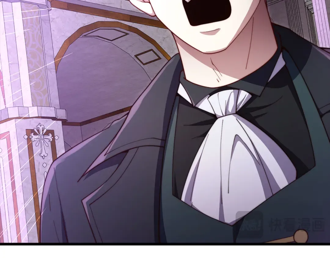 第180话 魔塔的威力 第87页