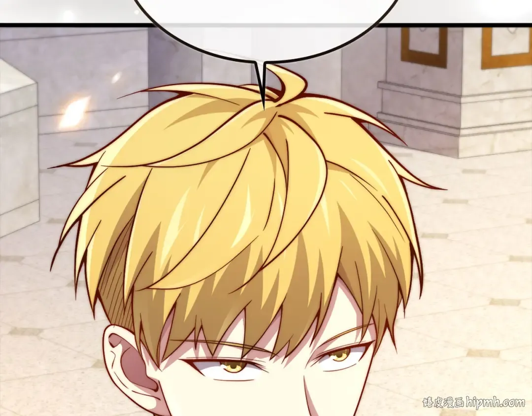 第180话 魔塔的威力 第96页
