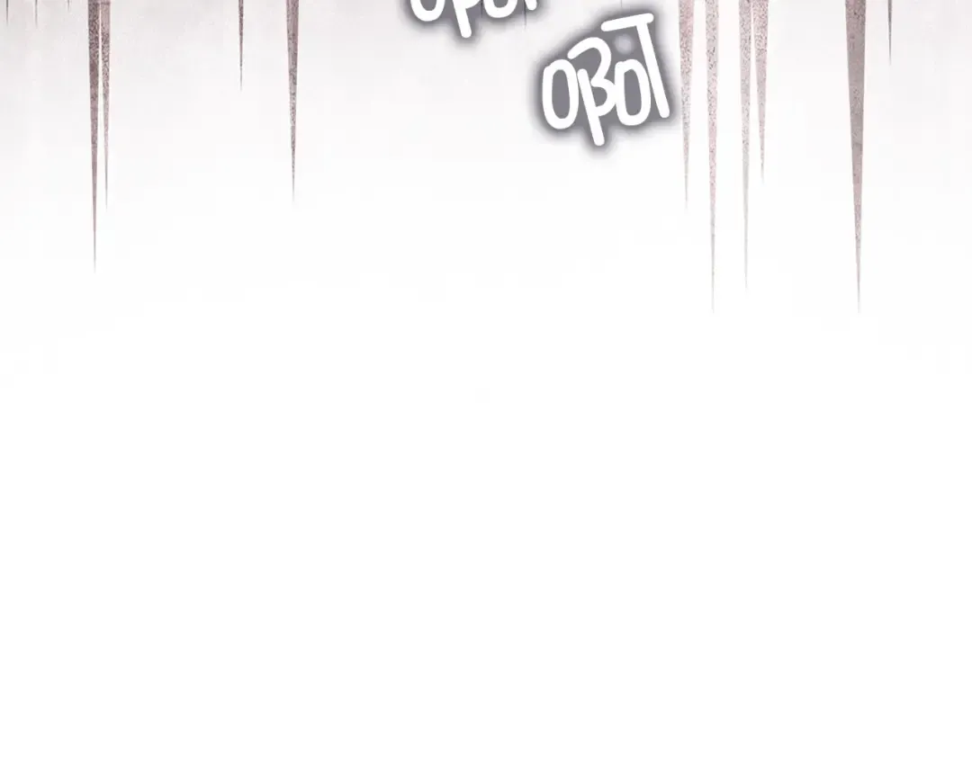 第180话 魔塔的威力 第121页