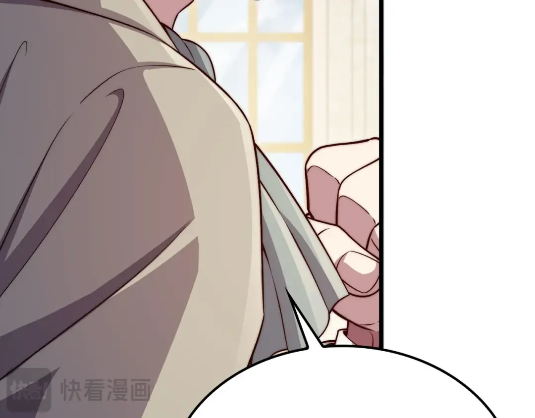 第180话 魔塔的威力 第135页