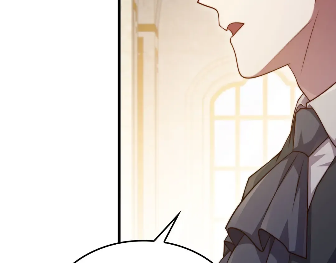 第180话 魔塔的威力 第139页