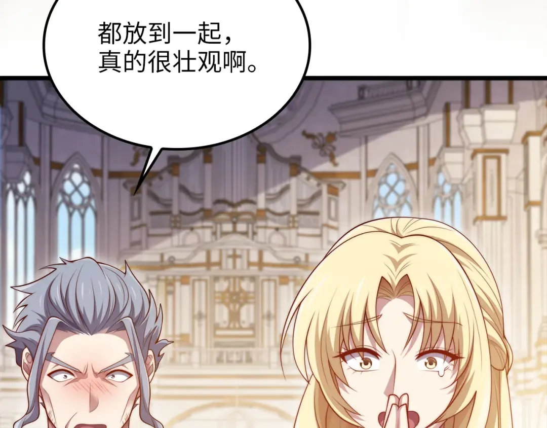 第180话 魔塔的威力 第157页