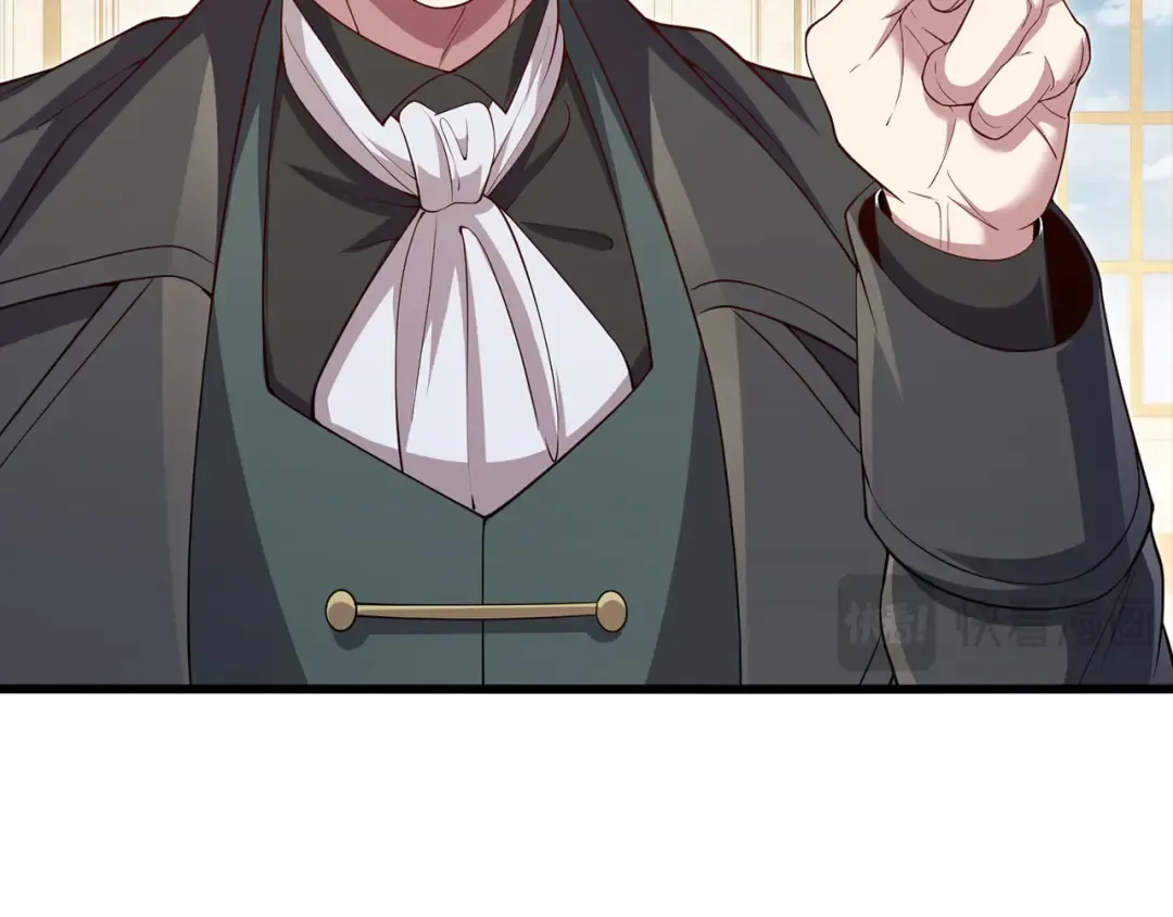 第180话 魔塔的威力 第180页