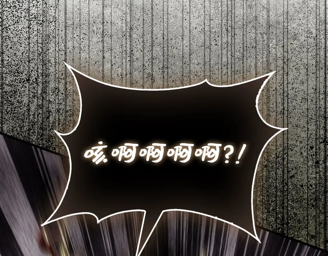 第181话 建国皇帝的身份 第132页