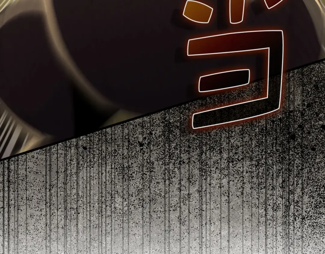 第181话 建国皇帝的身份 第135页