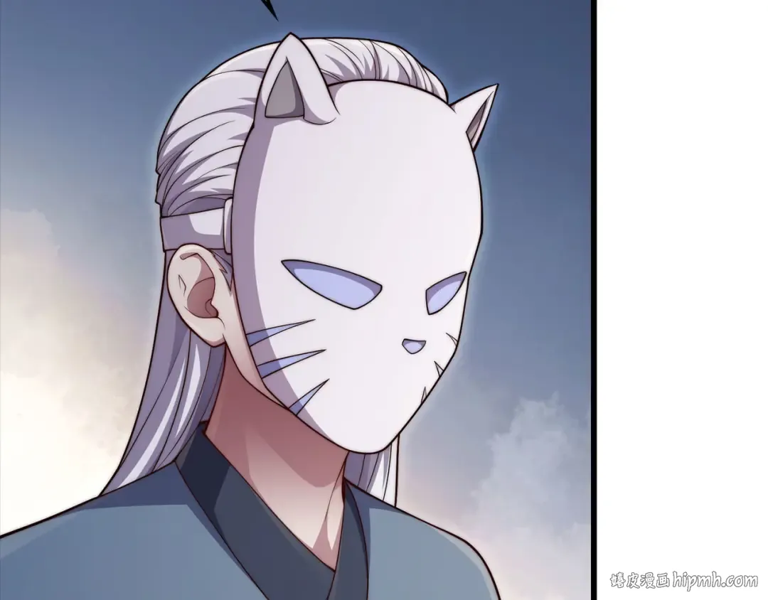 第182话 财界巨头 第104页