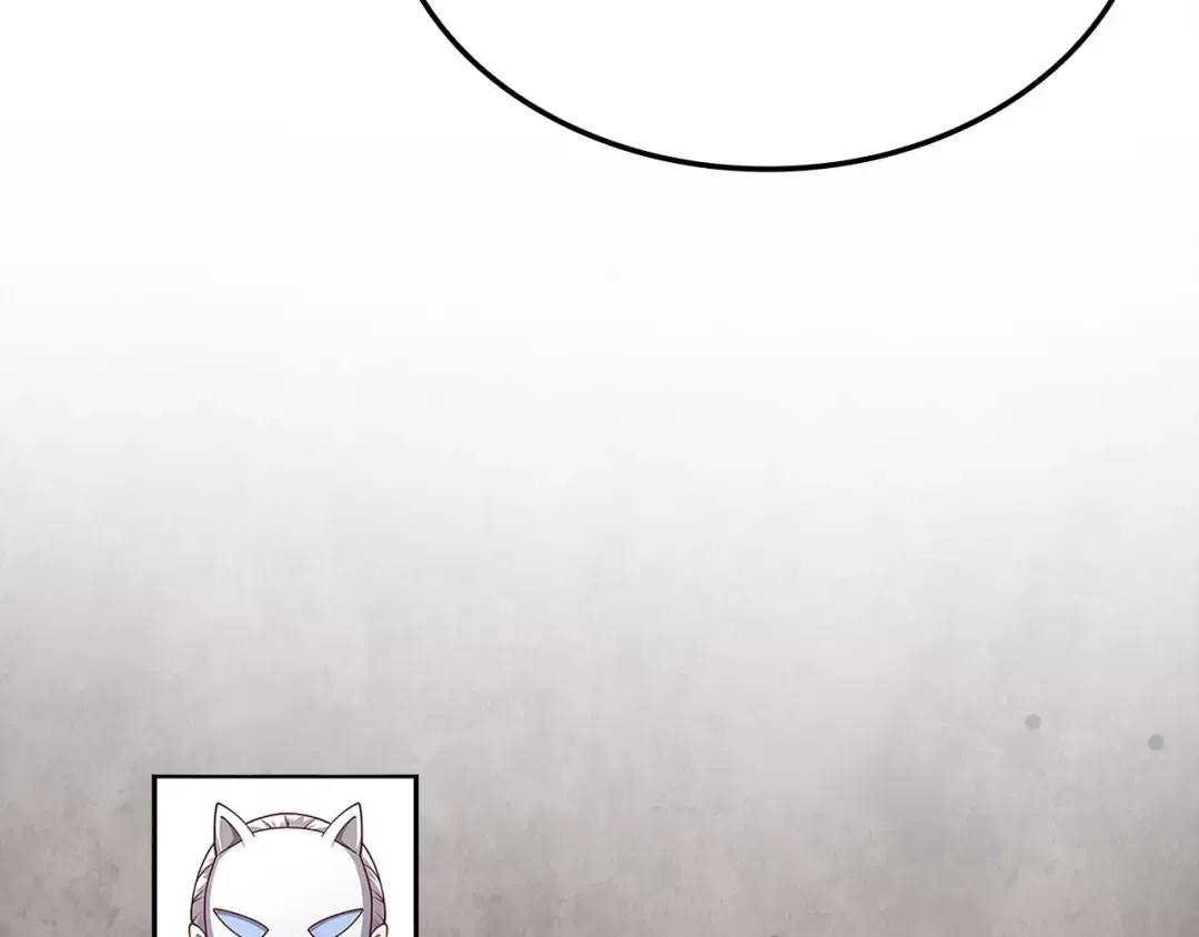 第182话 财界巨头 第106页