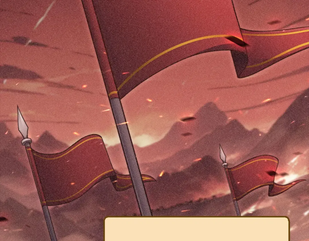 第182话 财界巨头 第108页