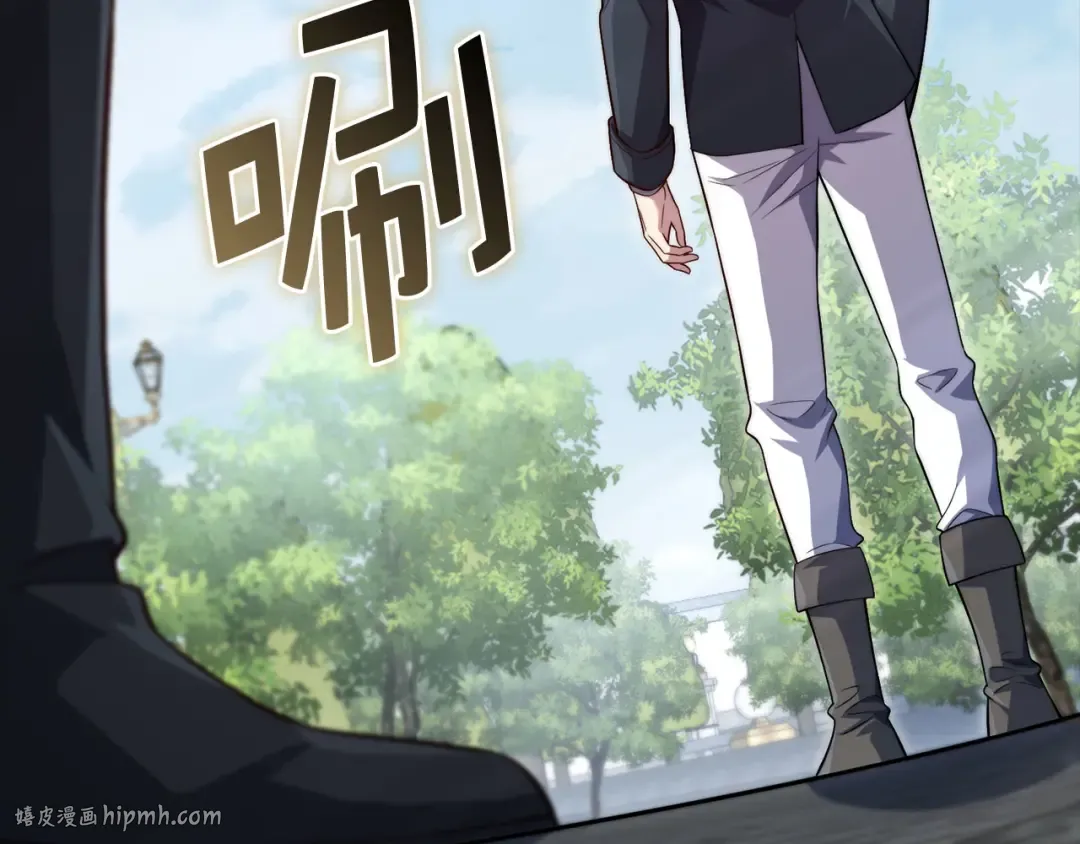 第182话 财界巨头 第144页