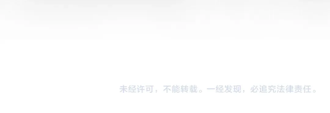 第182话 财界巨头 第209页