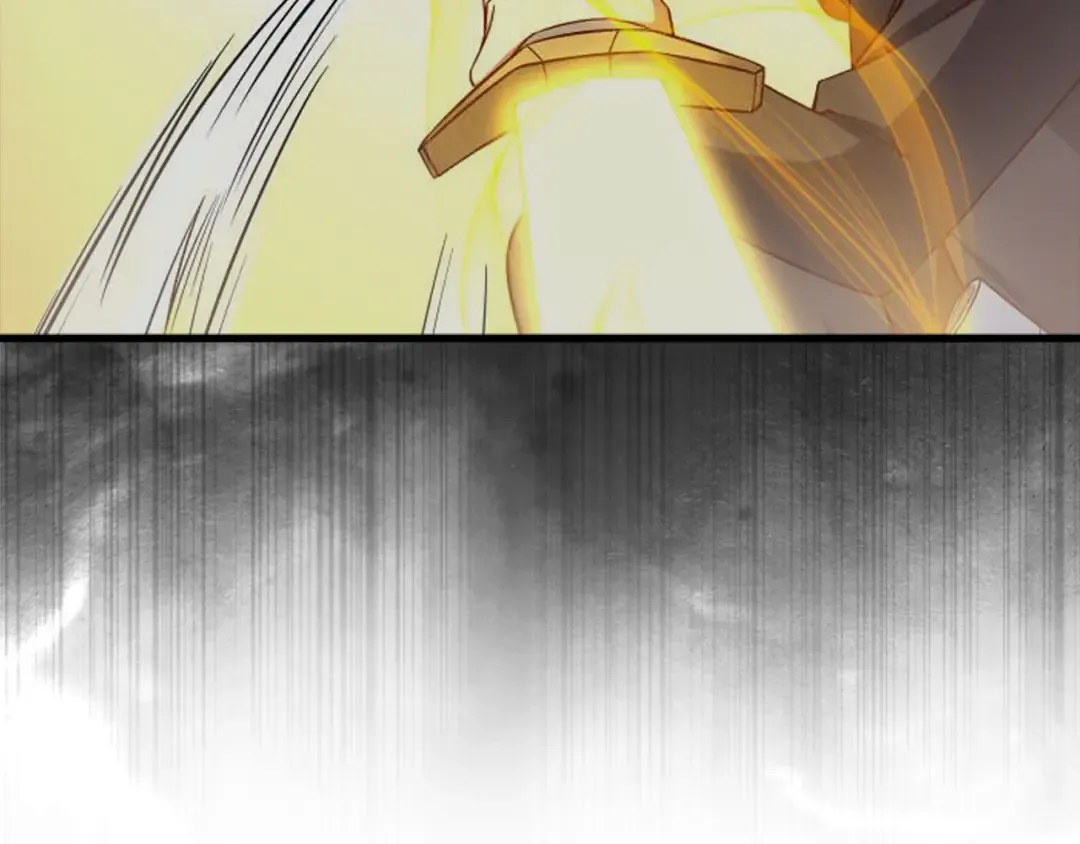 第111话 另有阴谋 第9页