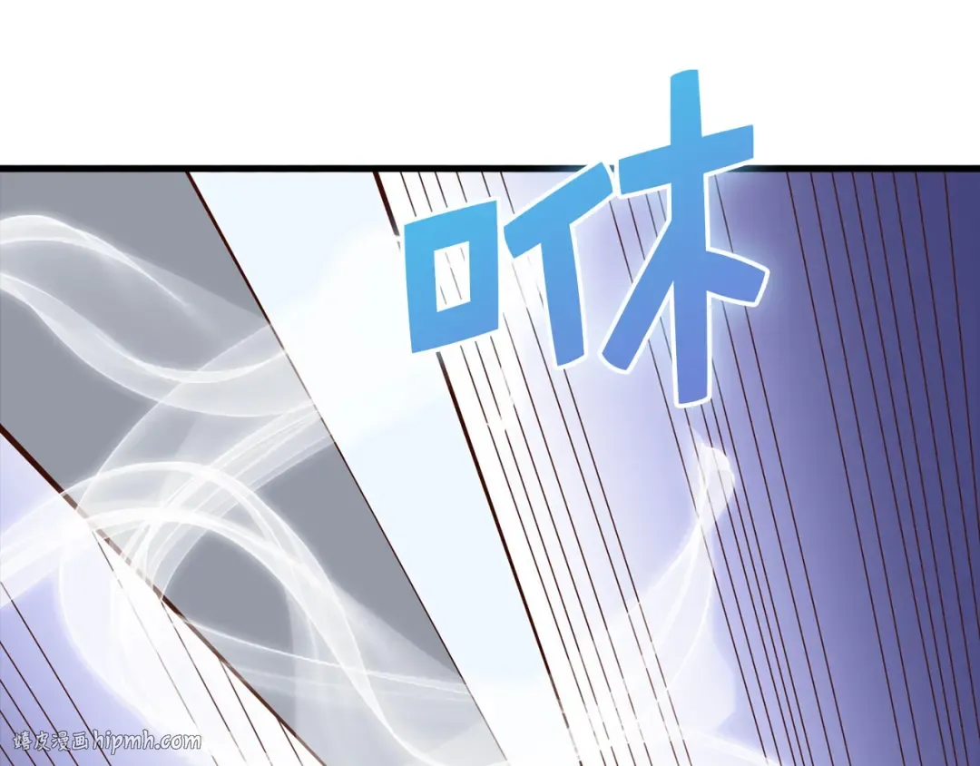 第111话 另有阴谋 第224页