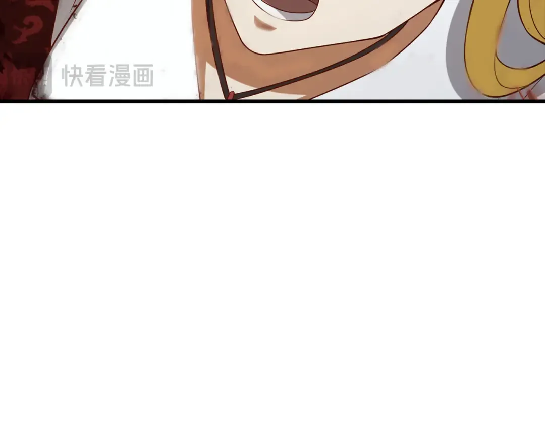 第111话 另有阴谋 第233页