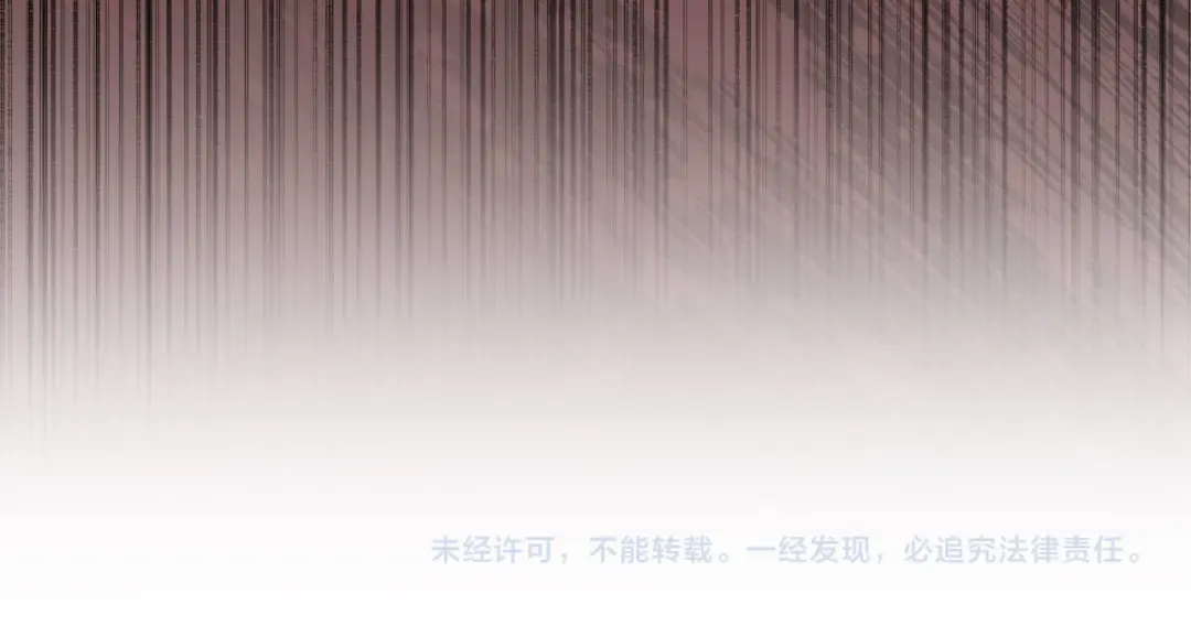 第111话 另有阴谋 第245页