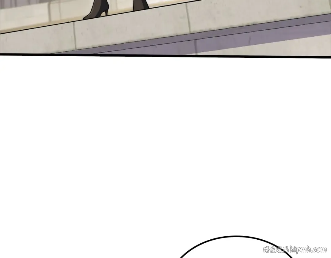 第183话 送礼：时空体 第8页