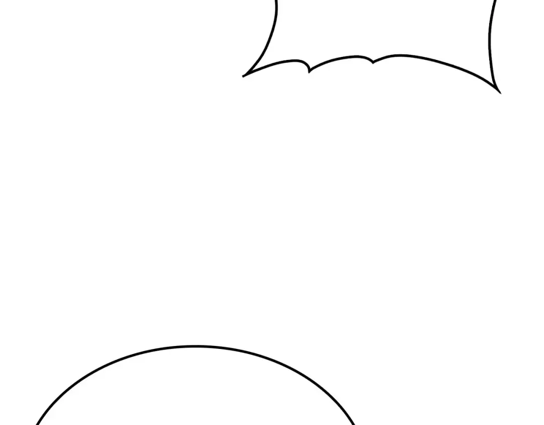 第183话 送礼：时空体 第44页