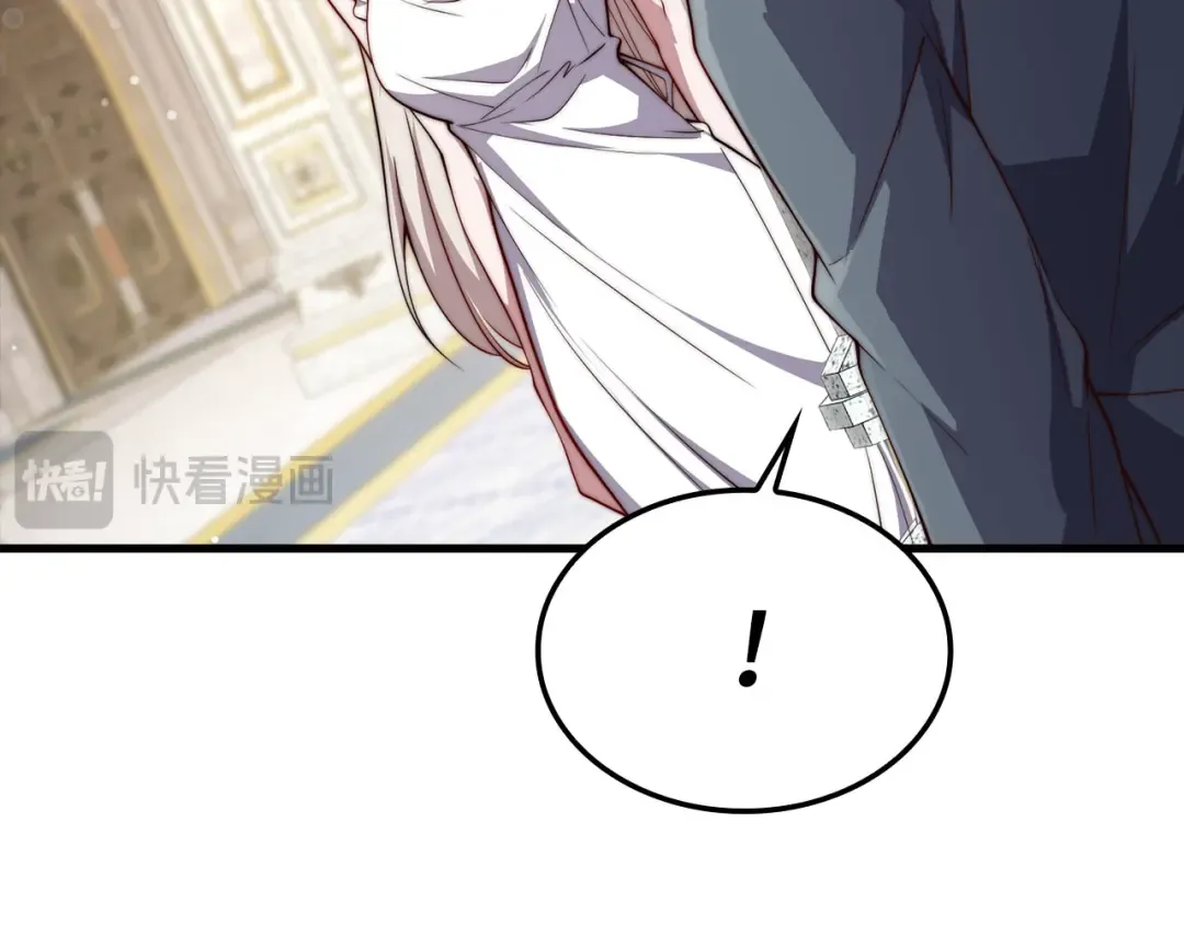 第183话 送礼：时空体 第125页