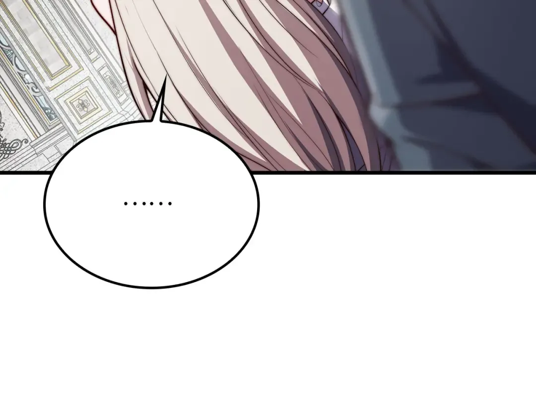 第183话 送礼：时空体 第132页