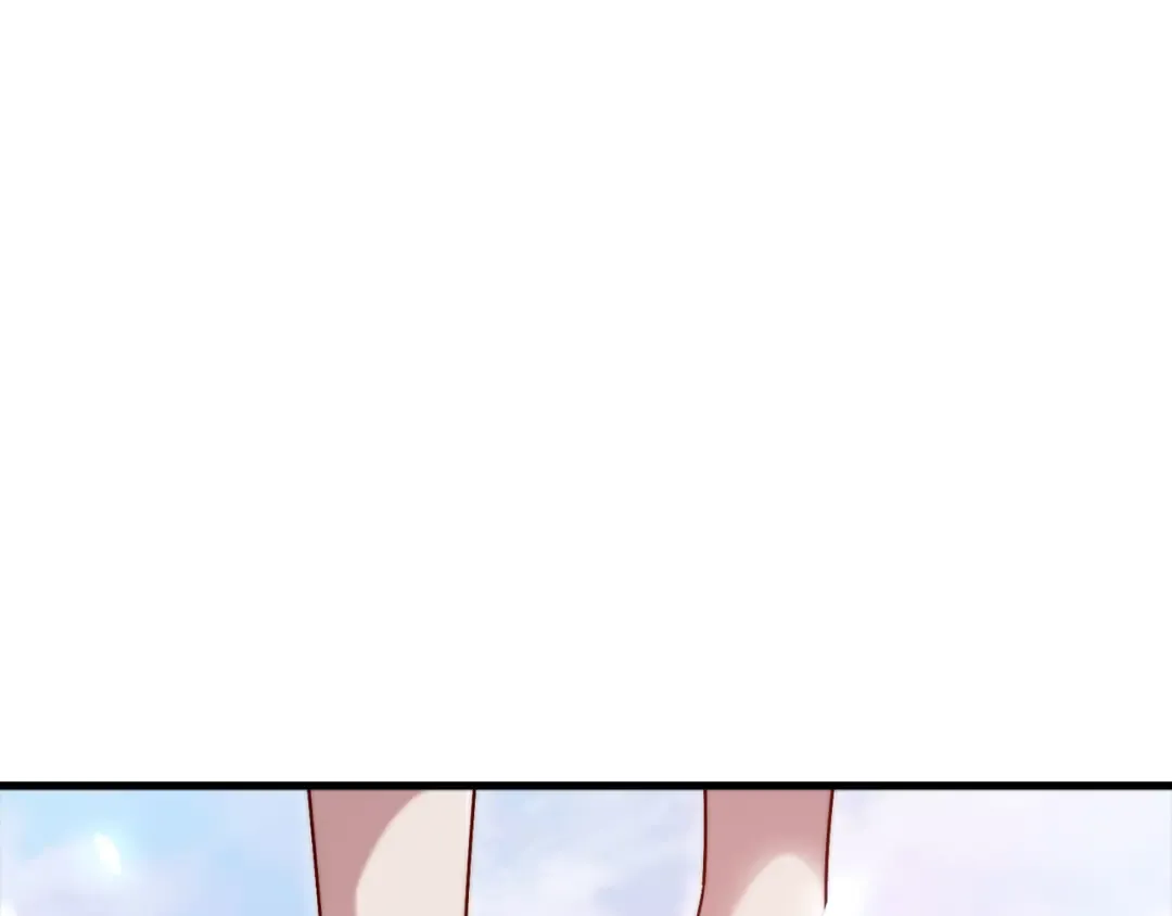 第183话 送礼：时空体 第197页